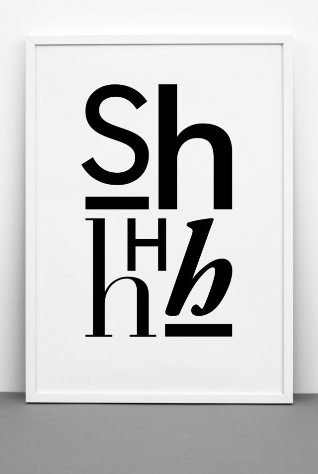 artprint_shhilence_1200